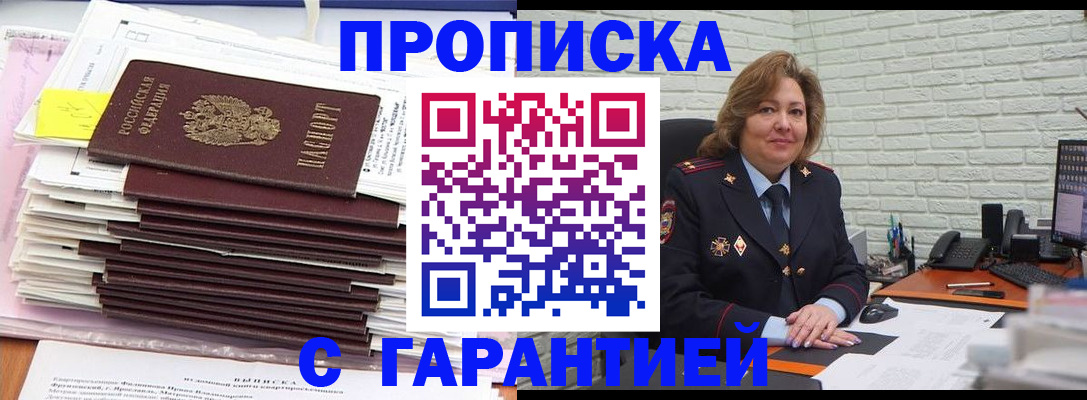 форма 3 в Анжеро-Судженске